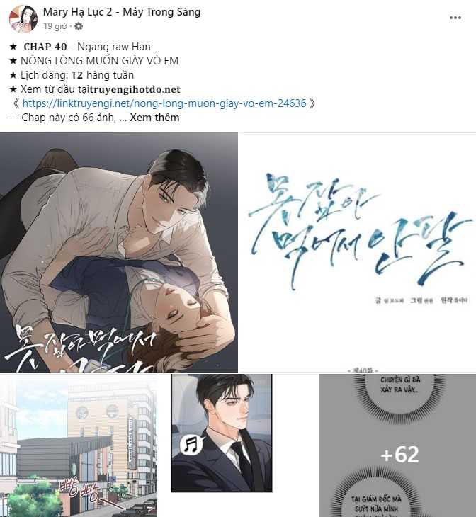 [18+] For The Queendom Chapter 44.1 - Trang 2