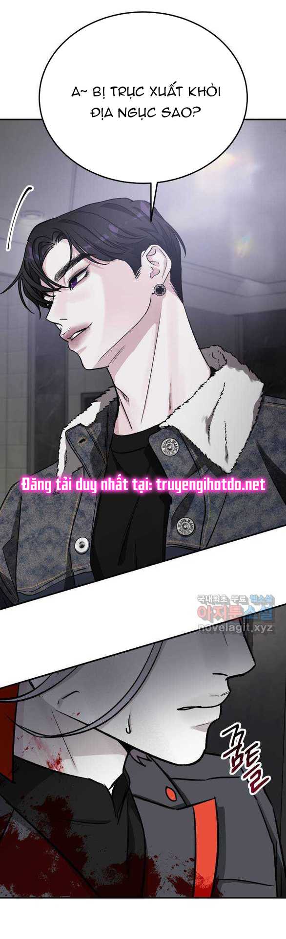 [18+] For The Queendom Chapter 44.2 - Trang 2