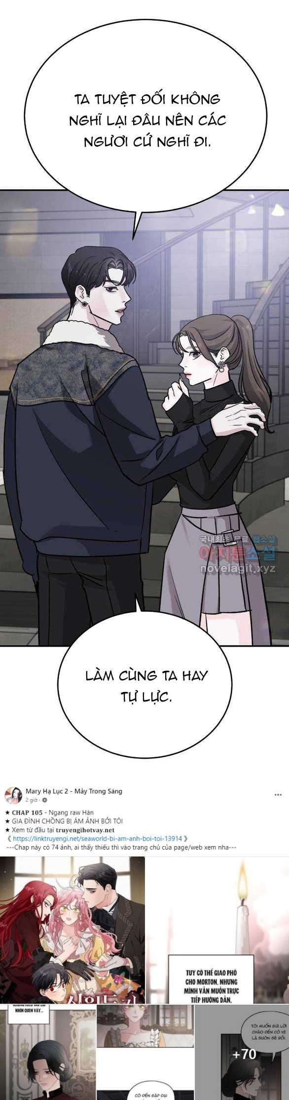 [18+] For The Queendom Chapter 44.2 - Trang 2