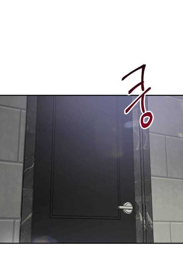 [18+] For The Queendom Chapter 44.2 - Trang 2