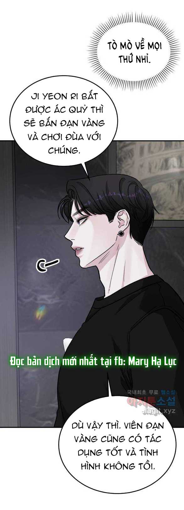 [18+] For The Queendom Chapter 44.2 - Trang 2