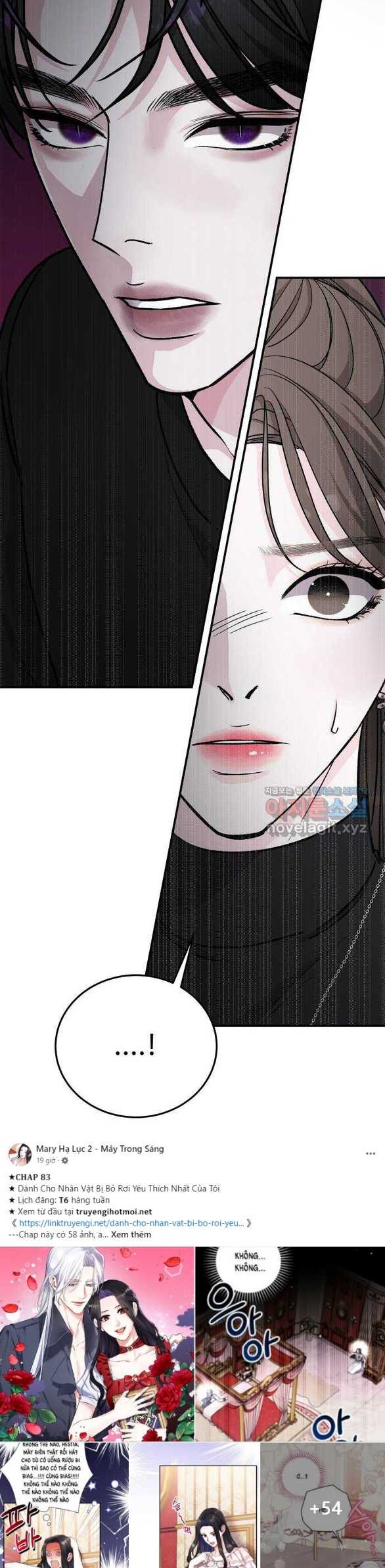 [18+] For The Queendom Chapter 45.1 - Trang 2