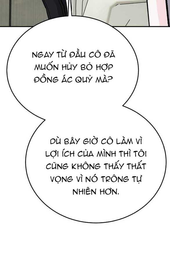 [18+] For The Queendom Chapter 45.1 - Trang 2