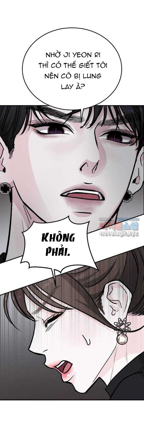 [18+] For The Queendom Chapter 45.1 - Trang 2