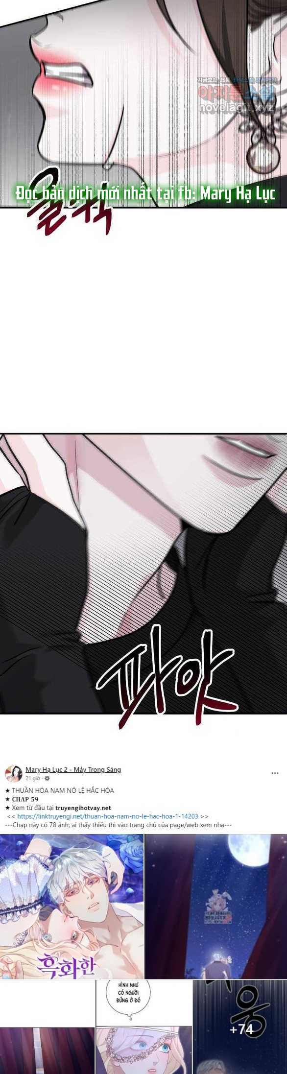 [18+] For The Queendom Chapter 45.1 - Trang 2