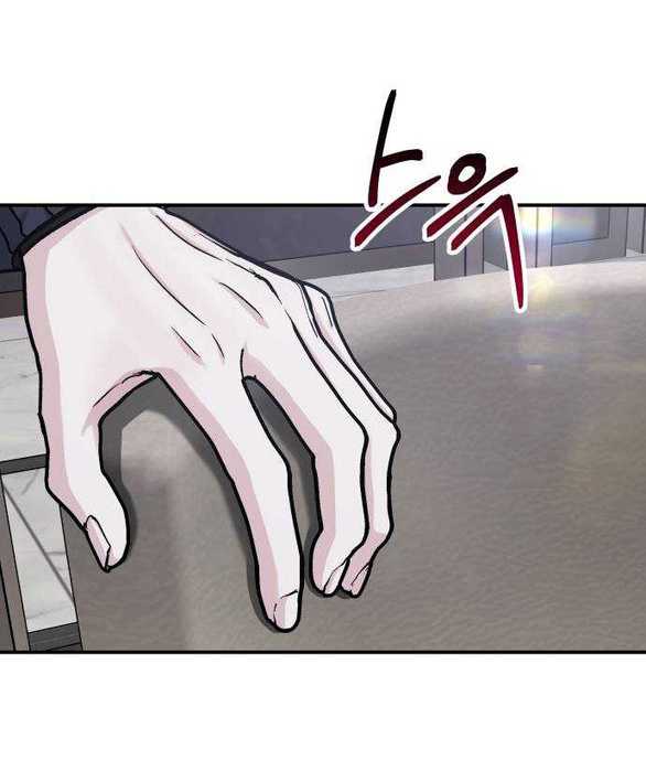 [18+] For The Queendom Chapter 45.2 - Trang 2