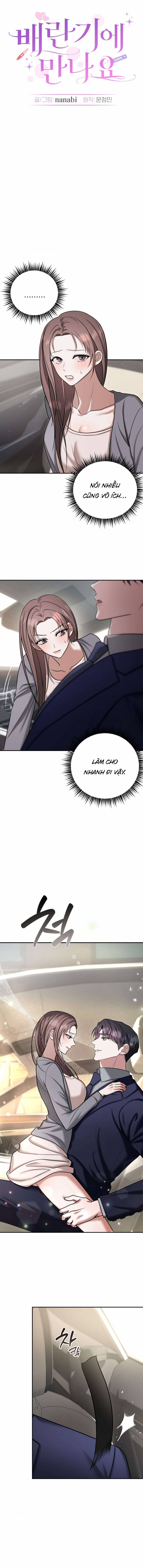 [18+] Gặp Gỡ Trong Thời Kỳ Rụng Trứng Chapter 4 - Trang 2