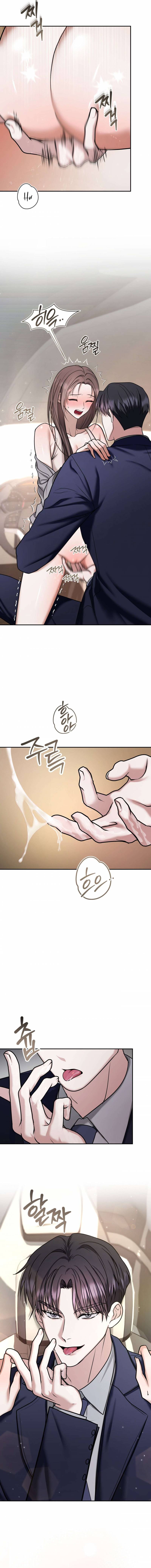 [18+] Gặp Gỡ Trong Thời Kỳ Rụng Trứng Chapter 4 - Trang 2