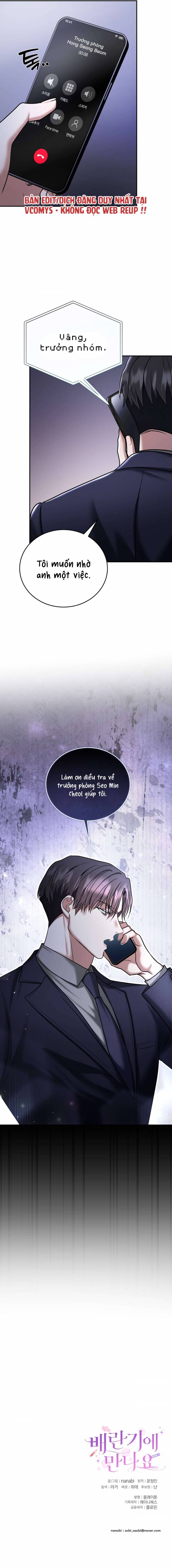 [18+] Gặp Gỡ Trong Thời Kỳ Rụng Trứng Chapter 4 - Trang 2