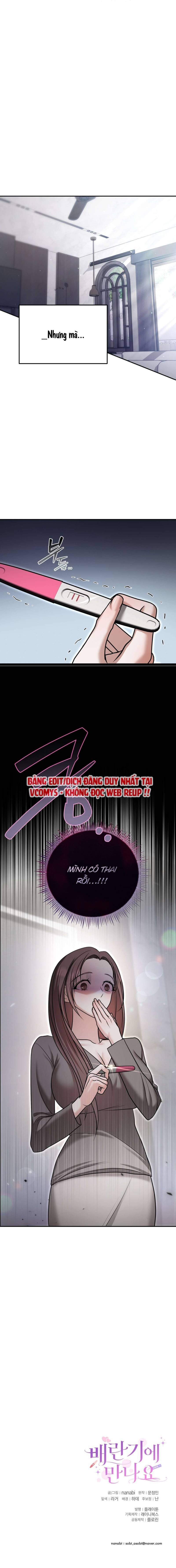 [18+] Gặp Gỡ Trong Thời Kỳ Rụng Trứng Chapter 5 - Trang 2