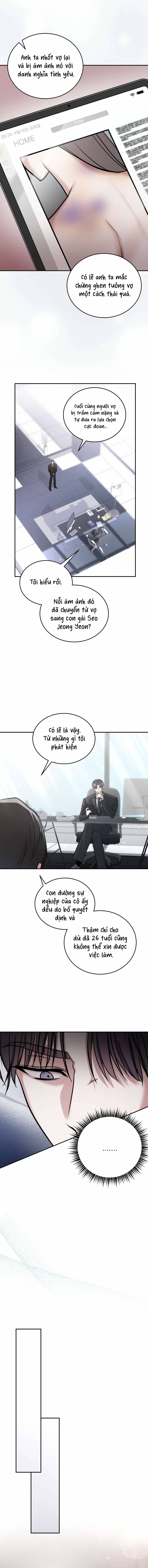 [18+] Gặp Gỡ Trong Thời Kỳ Rụng Trứng Chapter 6 - Trang 2