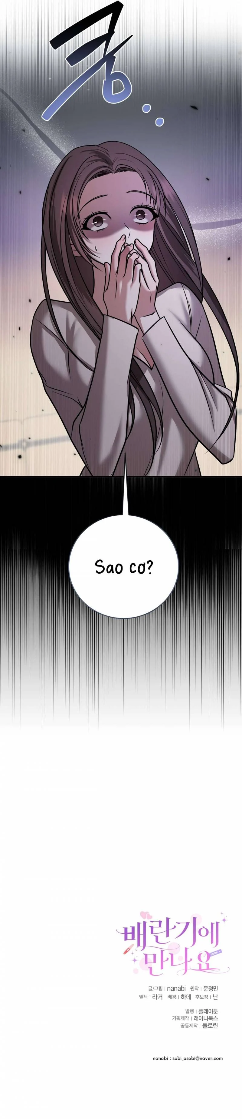 [18+] Gặp Gỡ Trong Thời Kỳ Rụng Trứng Chapter 6 - Trang 2