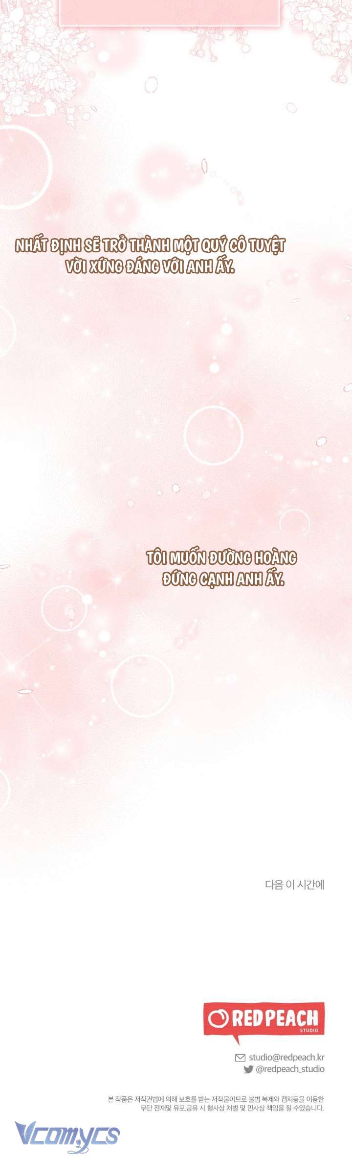 [18+] Giáo Dục Cô Dâu Chapter 12 10