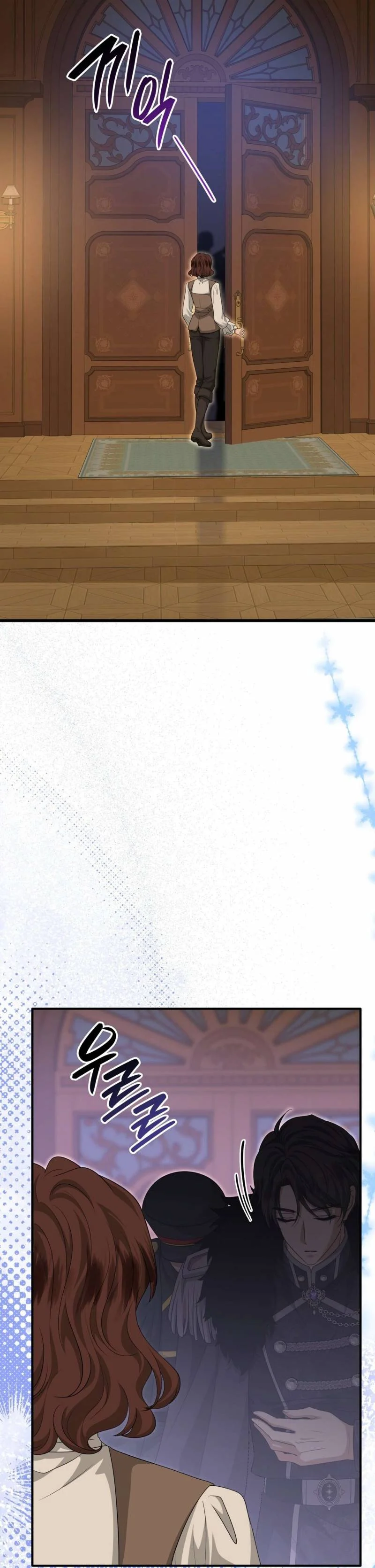 [18+] Giết Cuộc Hôn Nhân Này Chapter 10 - Trang 2