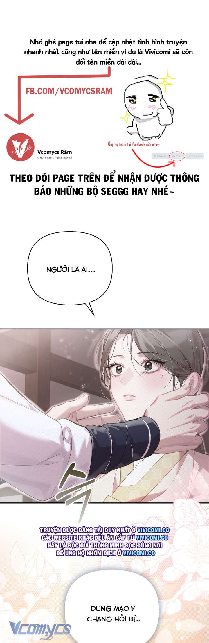 [18+] Hậu Cung Kế Chapter 58 - Next 