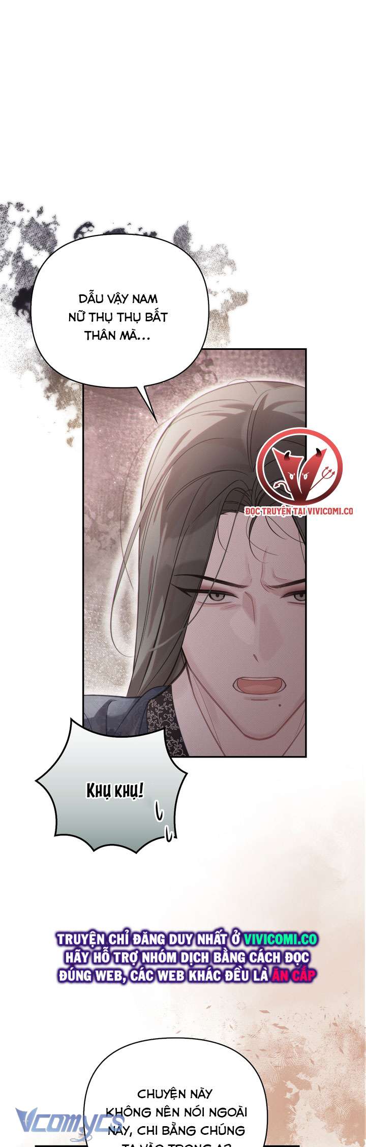 [18+] Hậu Cung Kế Chapter 58 - Next 
