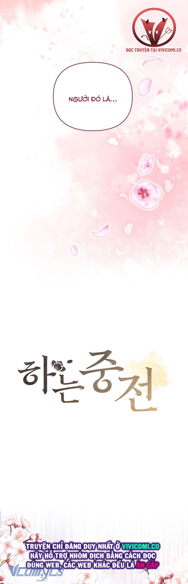 [18+] Hậu Cung Kế Chapter 58 - Next 