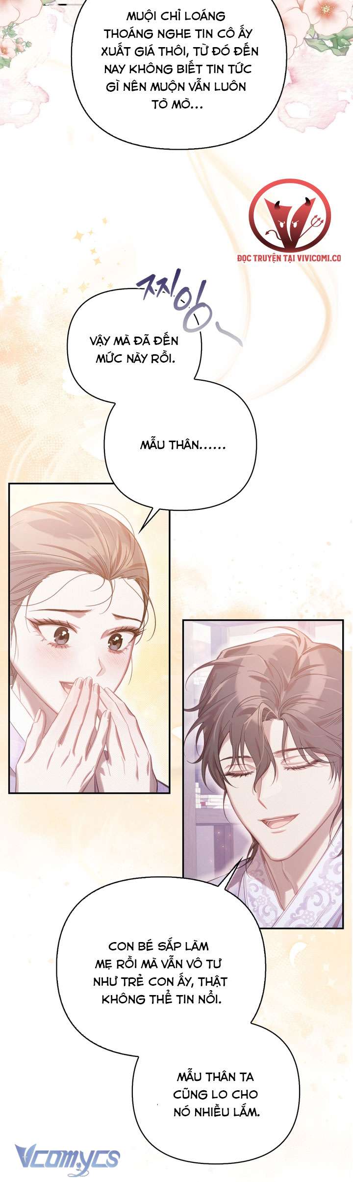 [18+] Hậu Cung Kế Chapter 58 - Next 