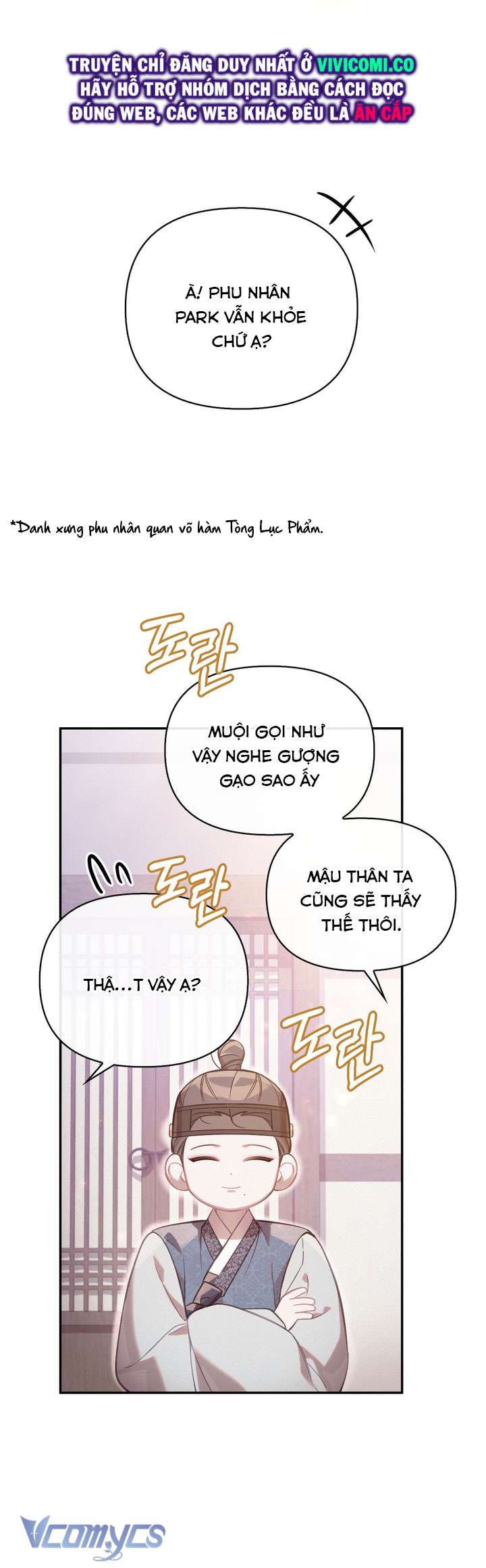 [18+] Hậu Cung Kế Chapter 58 - Next 