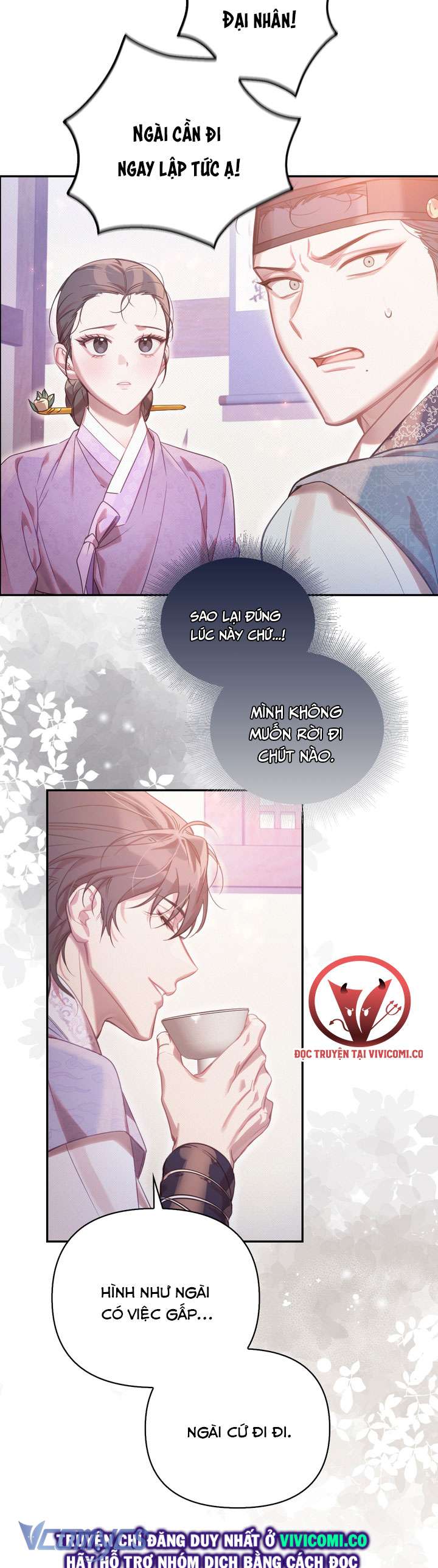 [18+] Hậu Cung Kế Chapter 58 - Next 