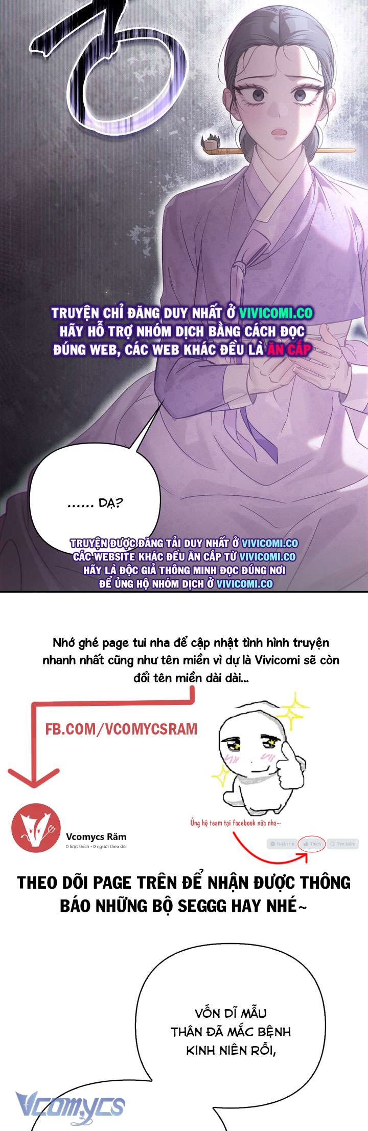 [18+] Hậu Cung Kế Chapter 58 - Next 