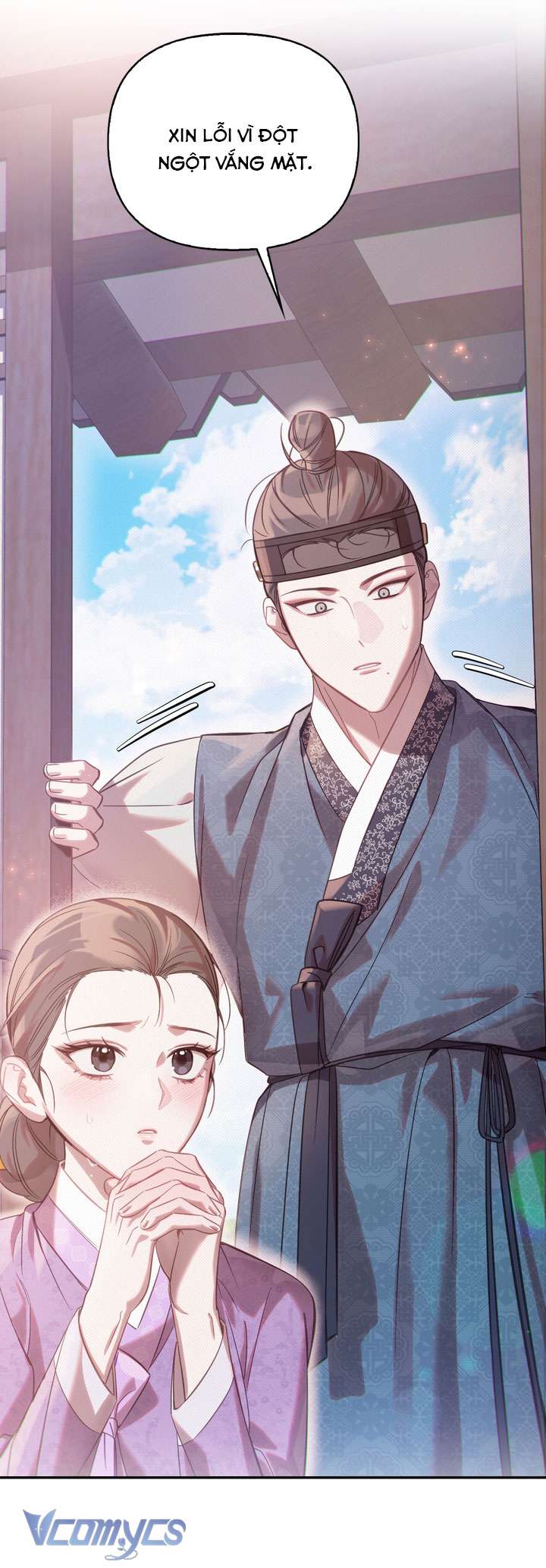 [18+] Hậu Cung Kế Chapter 58 - Next 