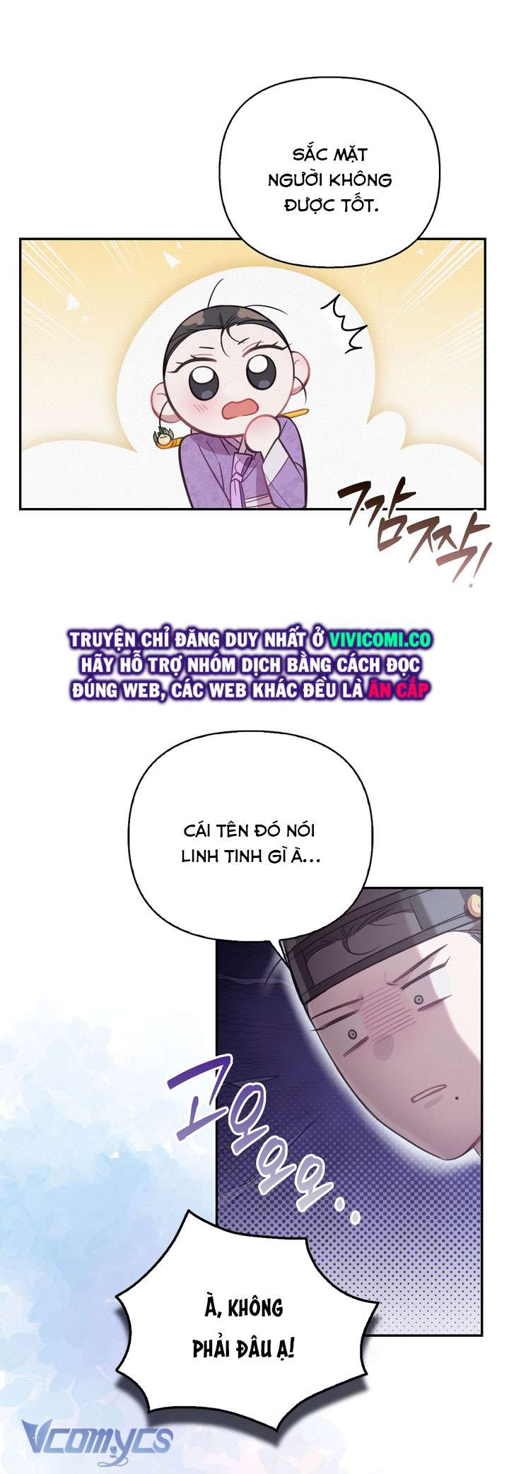 [18+] Hậu Cung Kế Chapter 58 - Next 