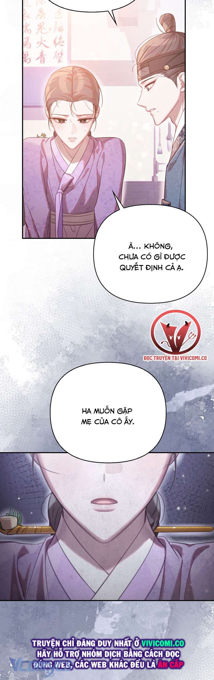 [18+] Hậu Cung Kế Chapter 58 - Next 