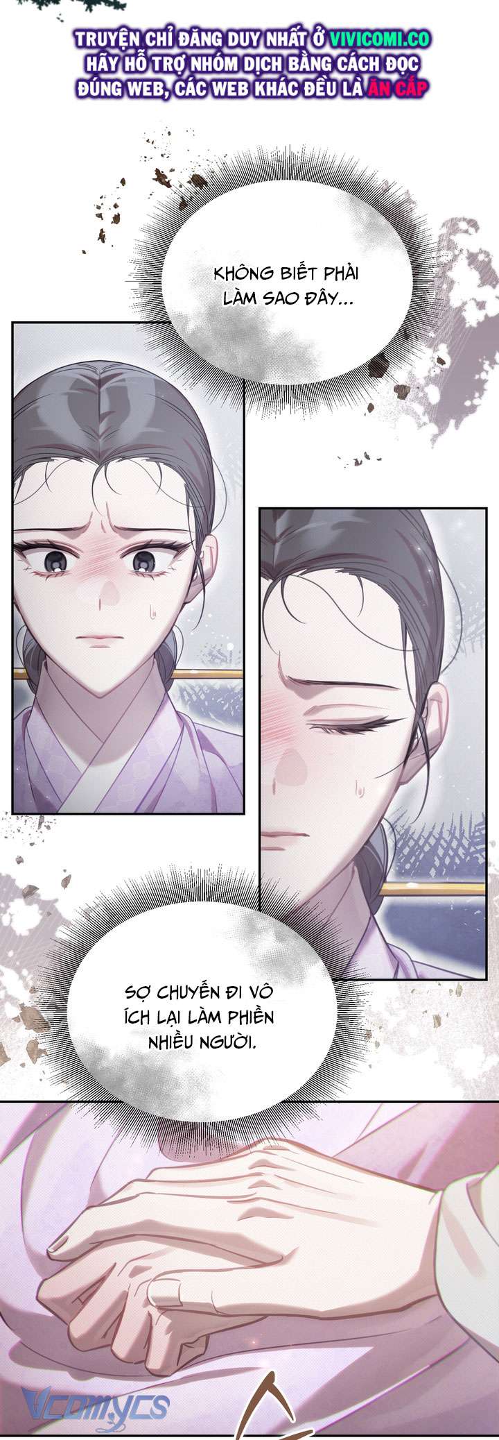 [18+] Hậu Cung Kế Chapter 58 - Next 