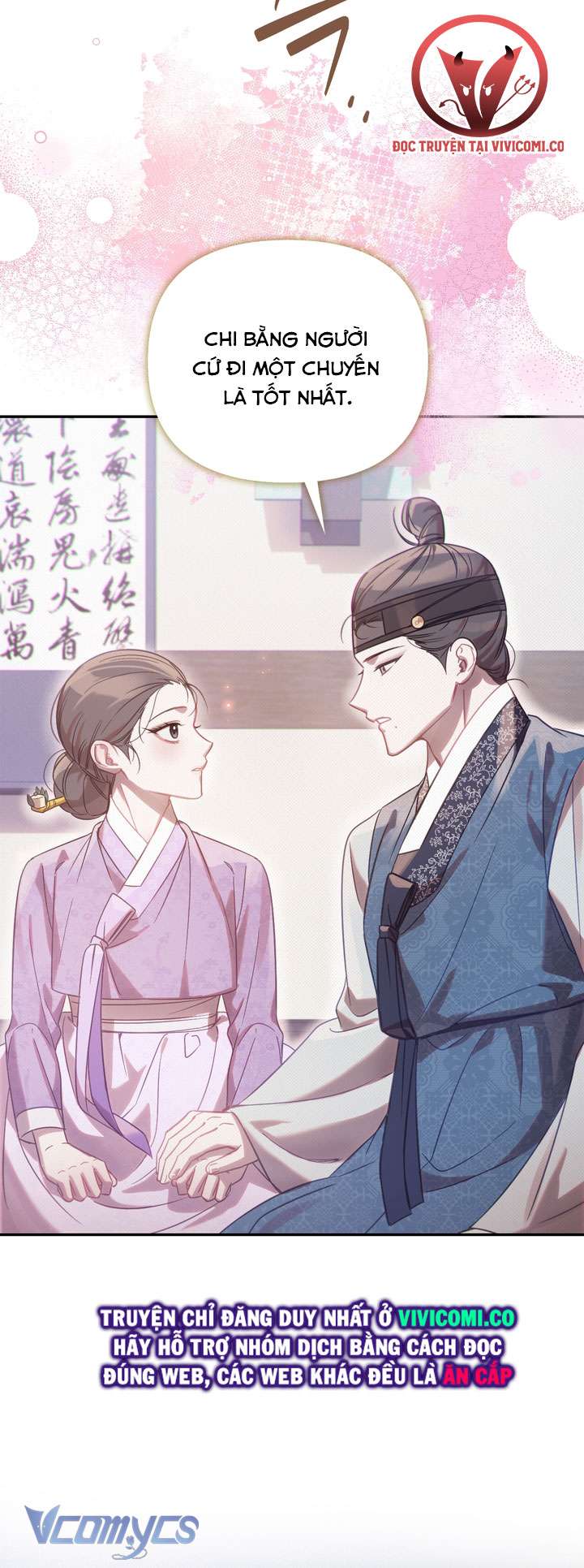 [18+] Hậu Cung Kế Chapter 58 - Next 