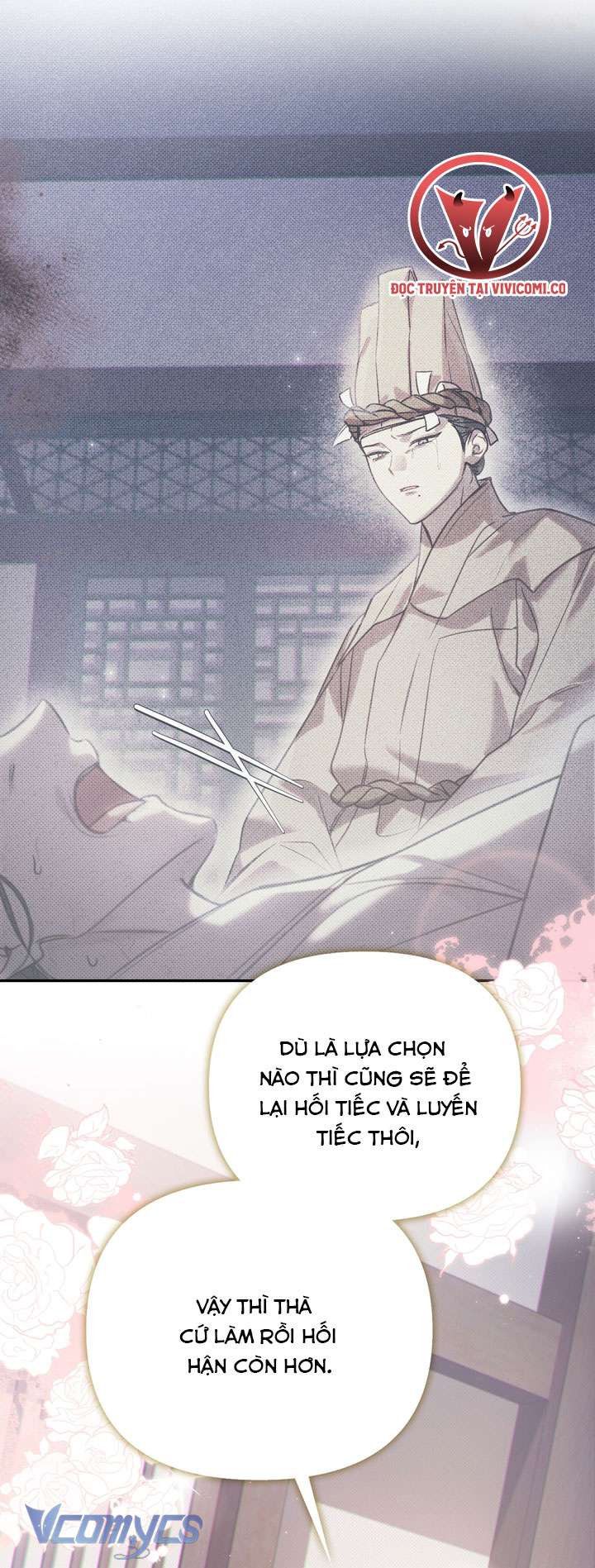 [18+] Hậu Cung Kế Chapter 58 - Next 