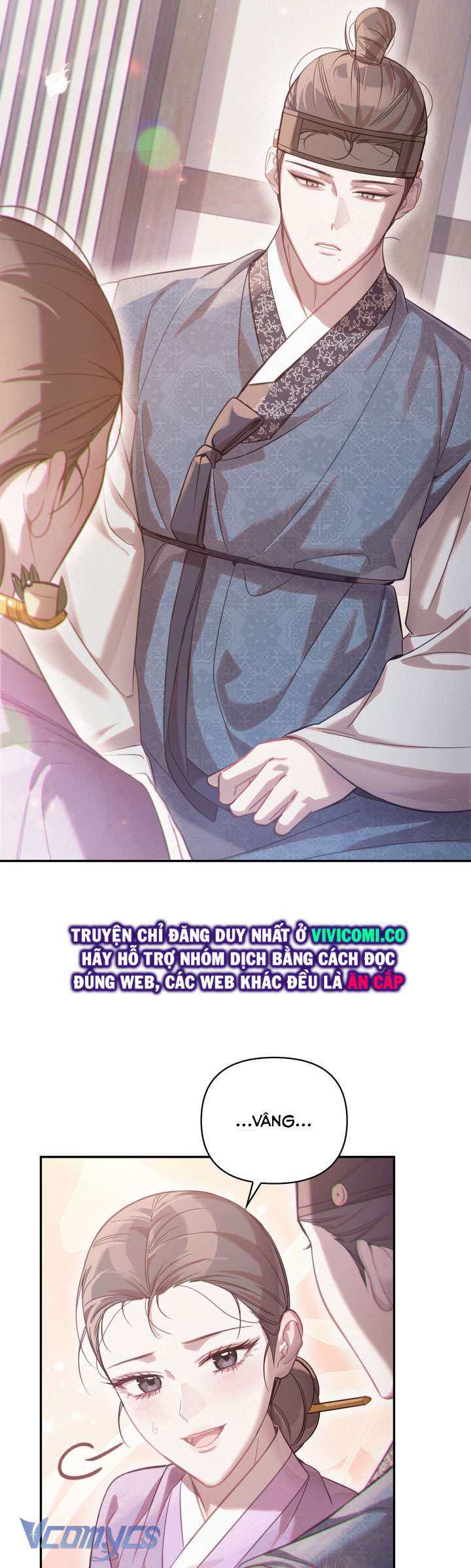 [18+] Hậu Cung Kế Chapter 58 - Next 