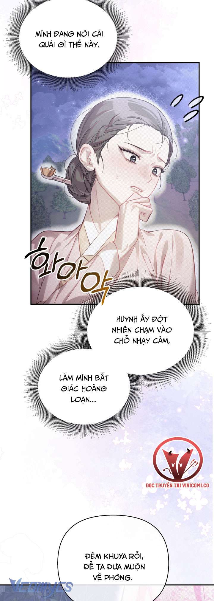 [18+] Hậu Cung Kế Chapter 62 - Next 