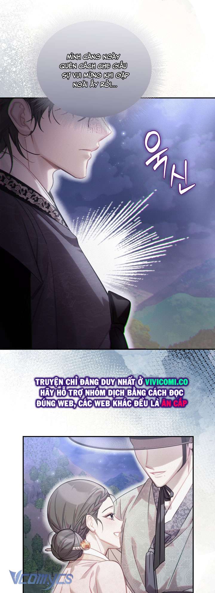 [18+] Hậu Cung Kế Chapter 62 - Next 