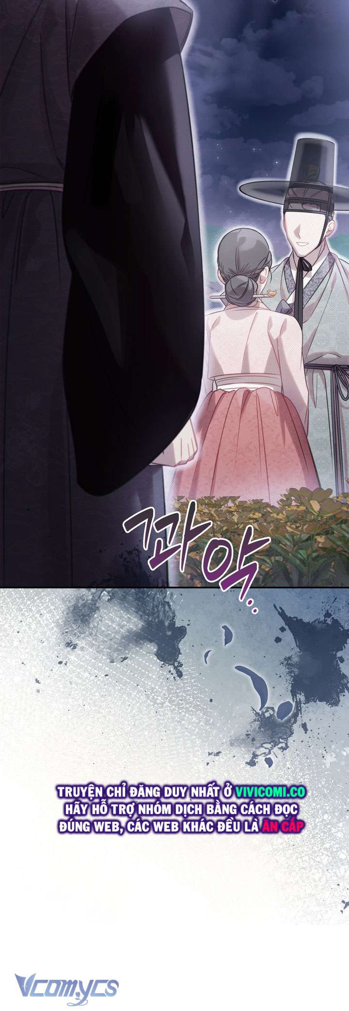[18+] Hậu Cung Kế Chapter 62 - Next 