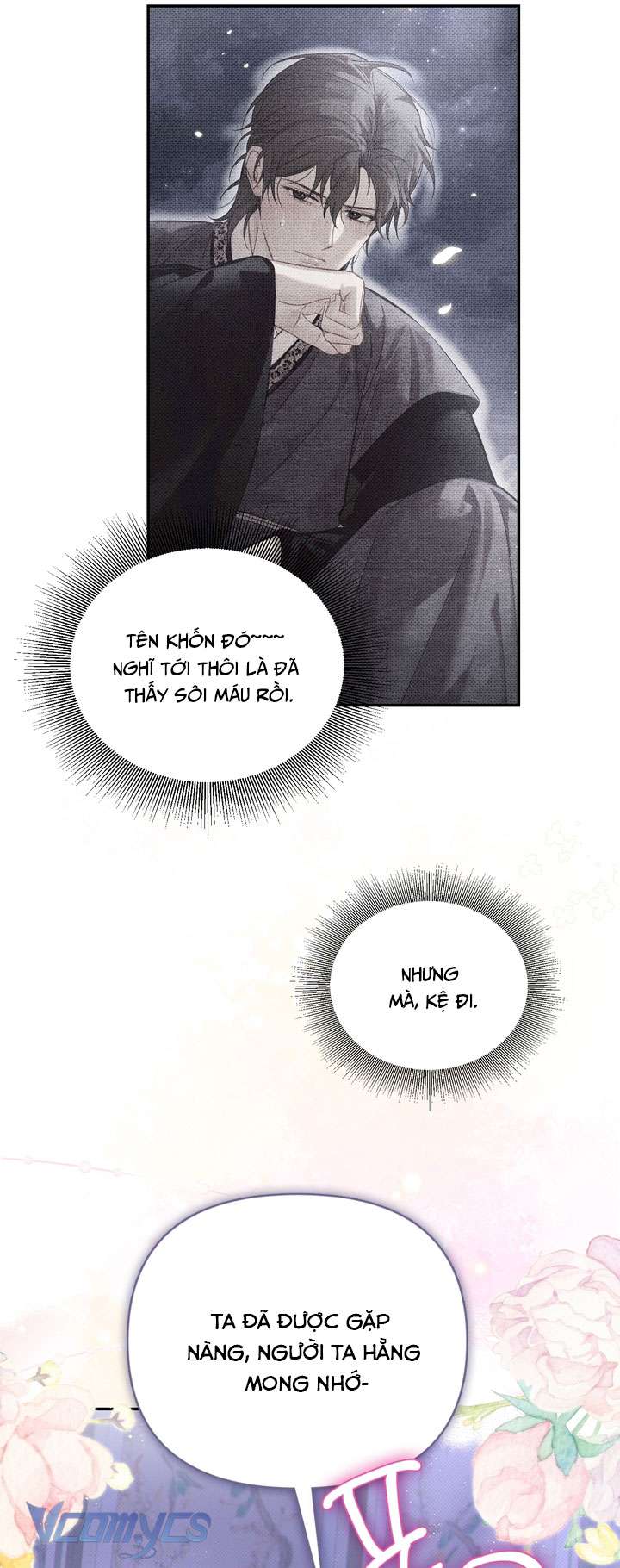 [18+] Hậu Cung Kế Chapter 62 - Next 
