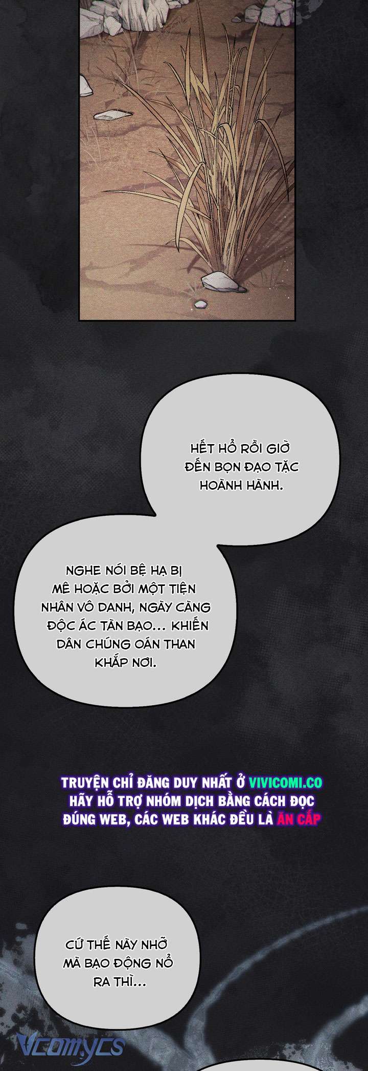 [18+] Hậu Cung Kế Chapter 62 - Next 