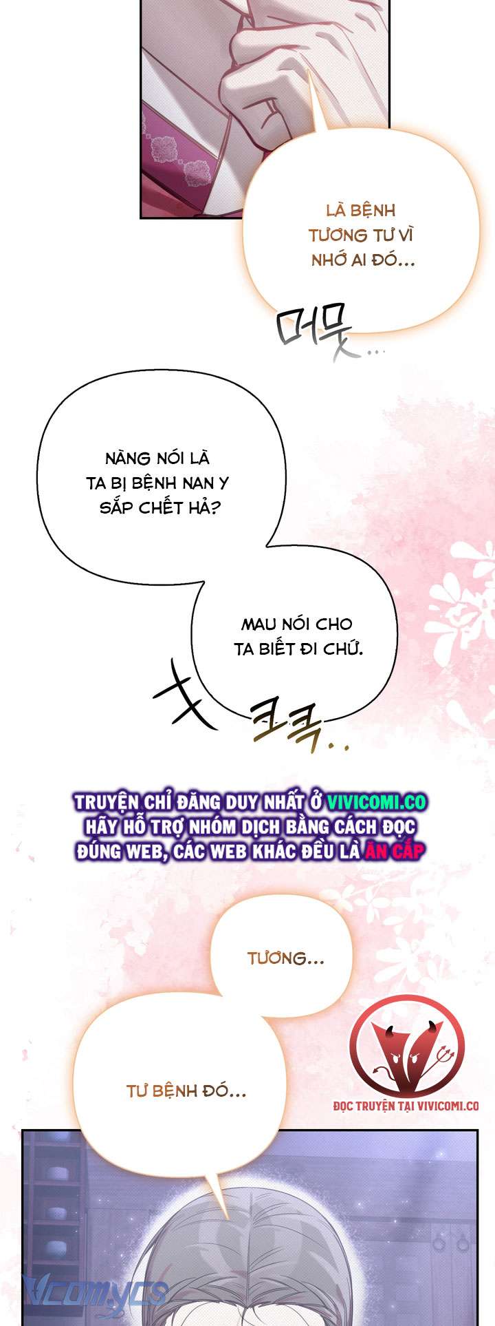 [18+] Hậu Cung Kế Chapter 62 - Next 