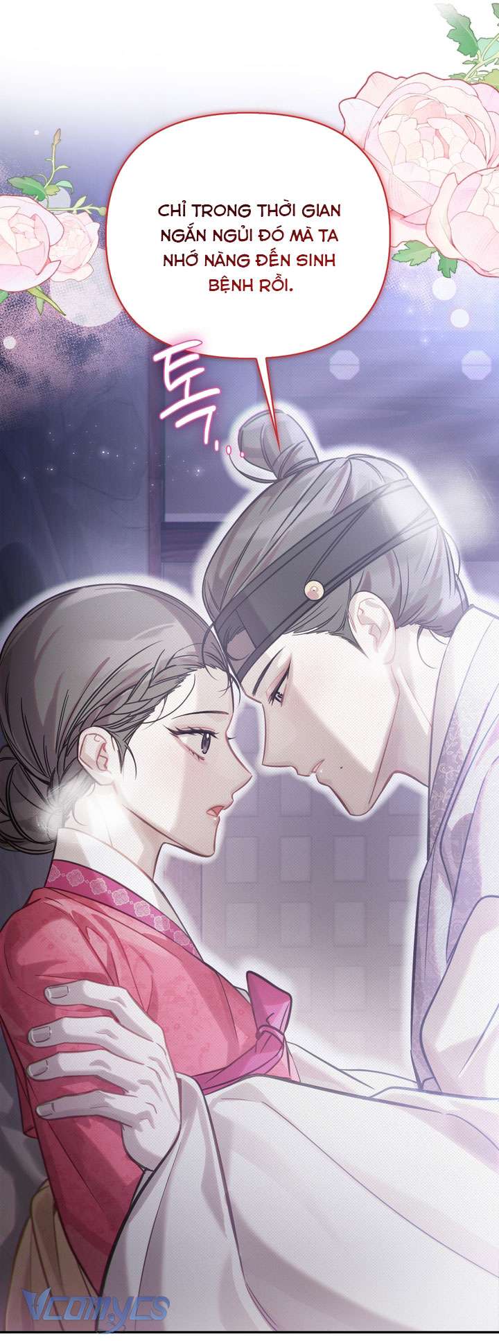 [18+] Hậu Cung Kế Chapter 62 - Next 