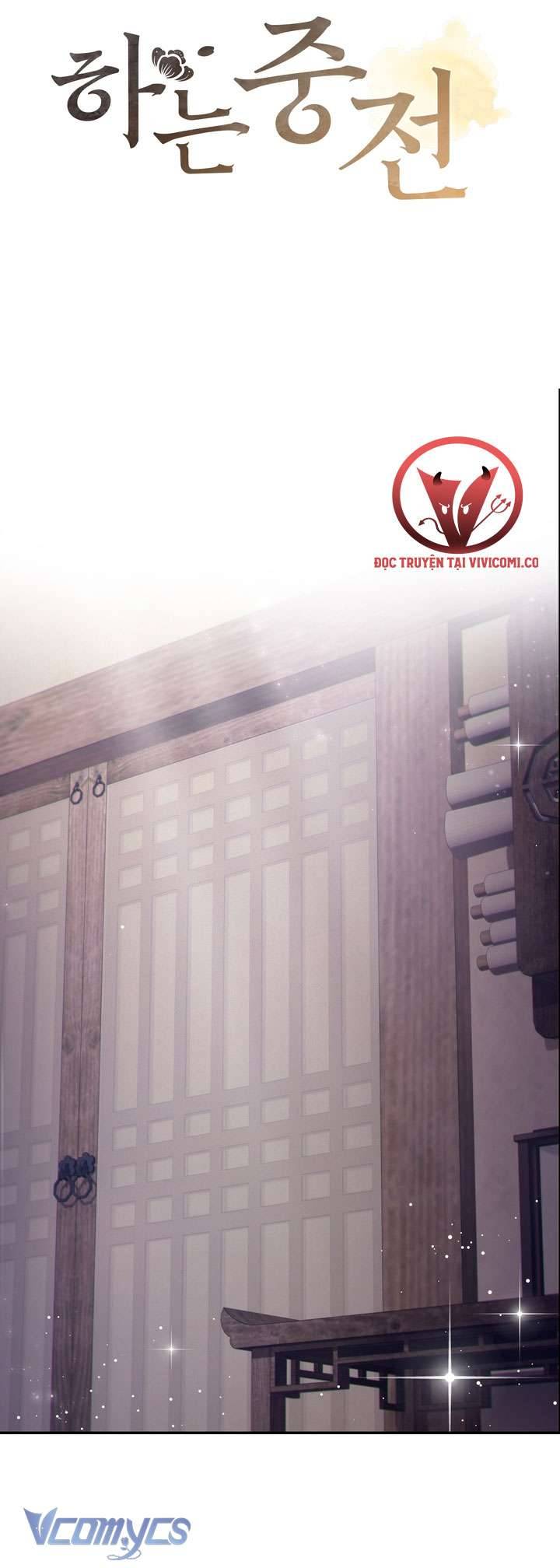 [18+] Hậu Cung Kế Chapter 63 - Trang 2