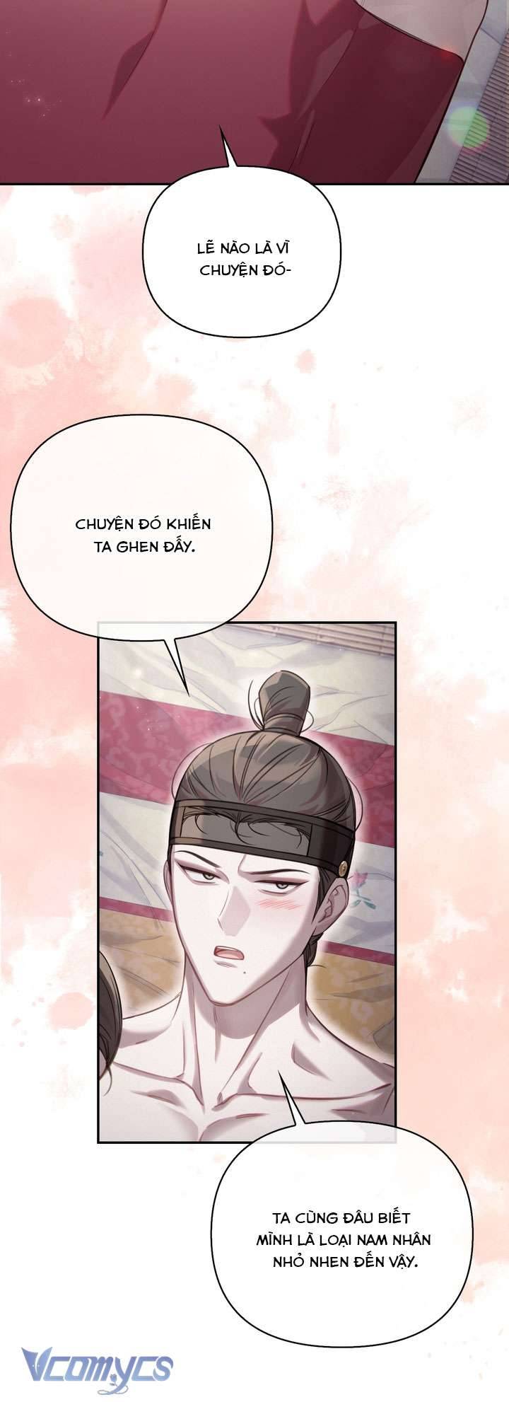 [18+] Hậu Cung Kế Chapter 63 - Trang 2