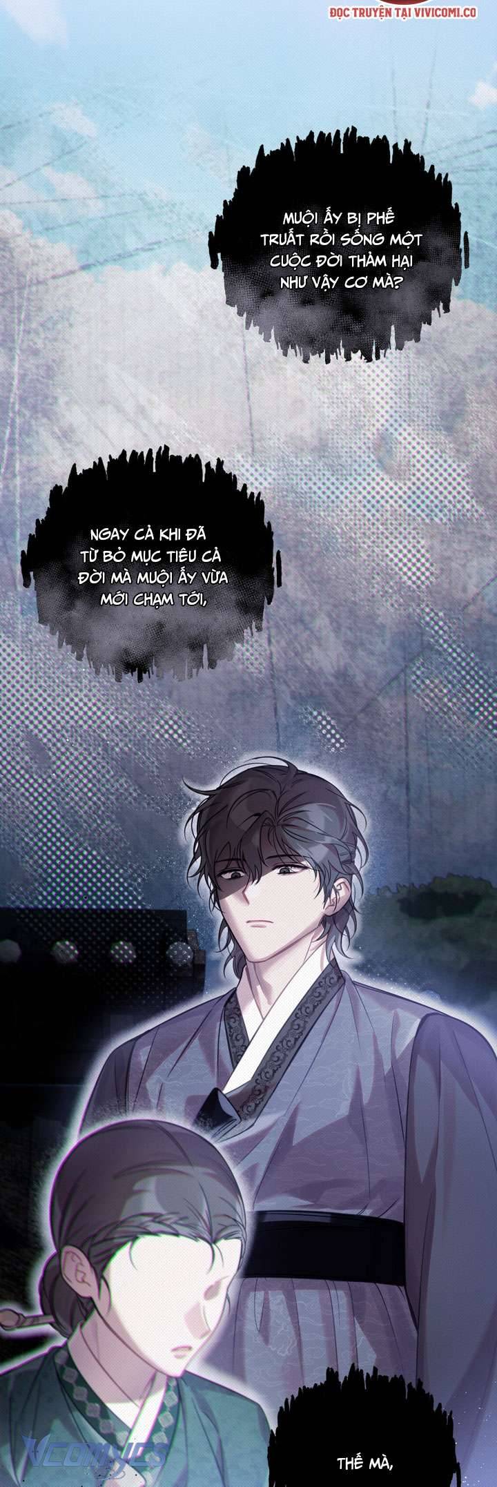 [18+] Hậu Cung Kế Chapter 63 - Trang 2