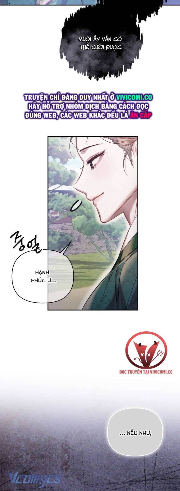 [18+] Hậu Cung Kế Chapter 63 - Trang 2