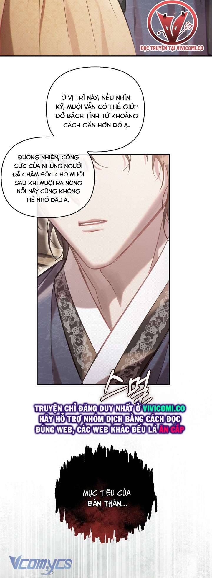 [18+] Hậu Cung Kế Chapter 63 - Trang 2