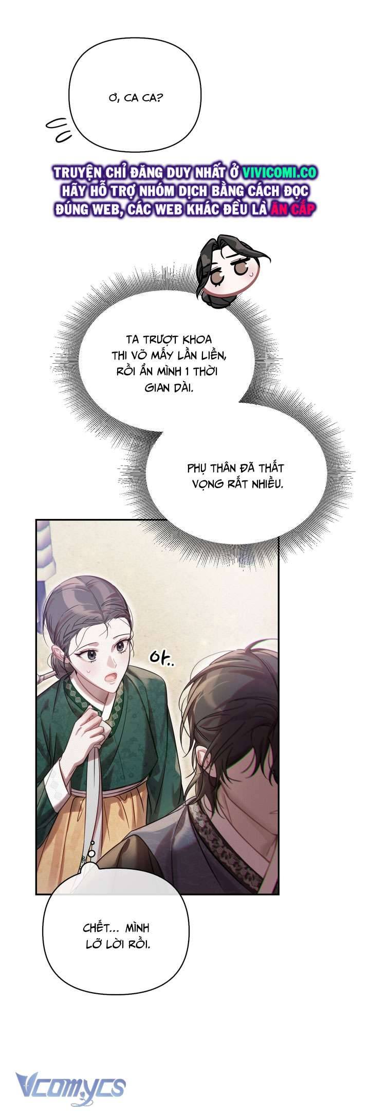 [18+] Hậu Cung Kế Chapter 63 - Trang 2