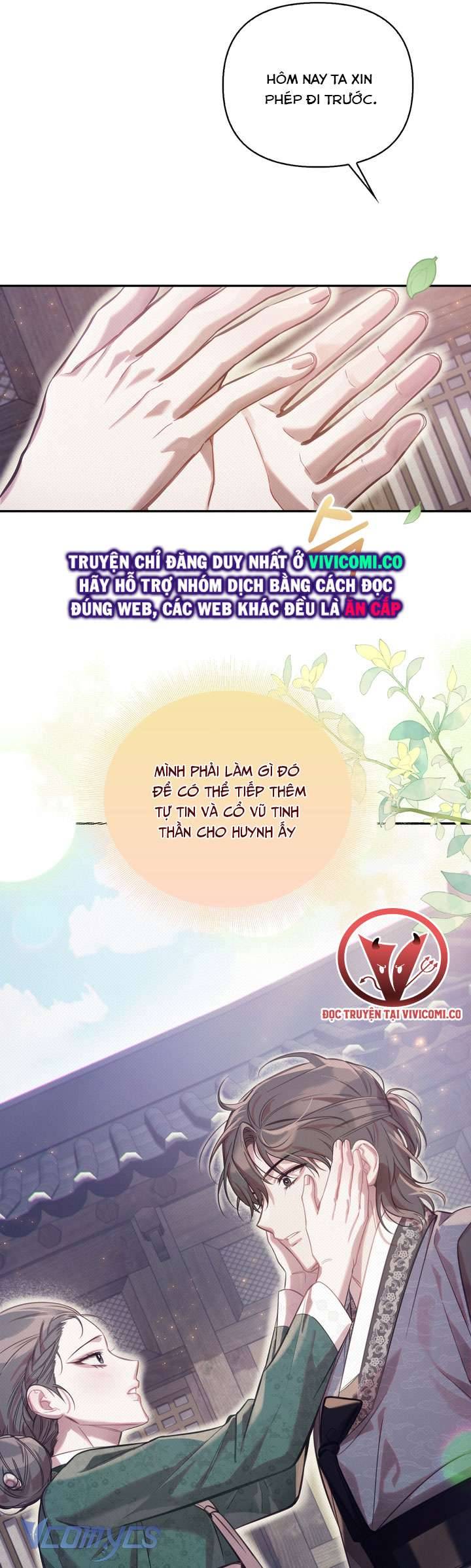 [18+] Hậu Cung Kế Chapter 63 - Trang 2