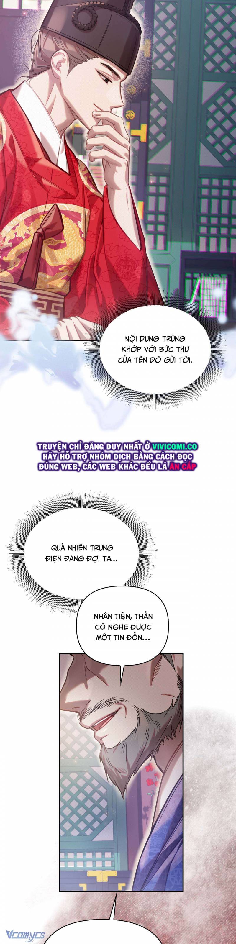 [18+] Hậu Cung Kế Chapter 64 - Trang 2