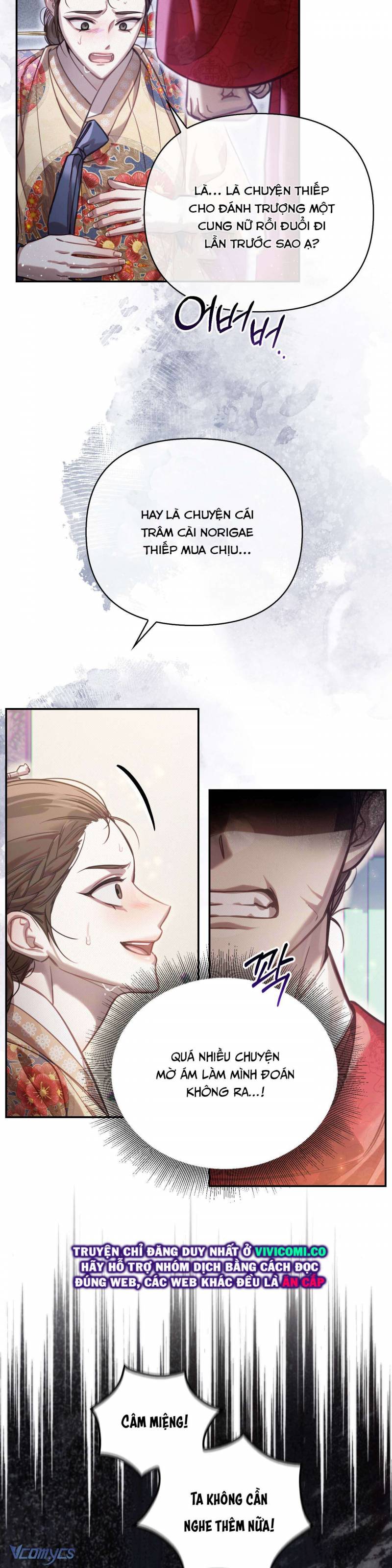 [18+] Hậu Cung Kế Chapter 64 - Trang 2