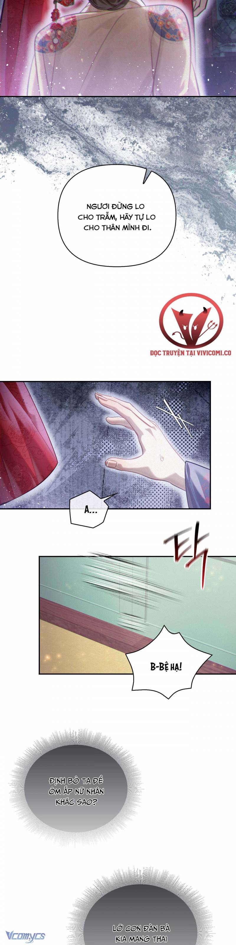 [18+] Hậu Cung Kế Chapter 64 - Trang 2