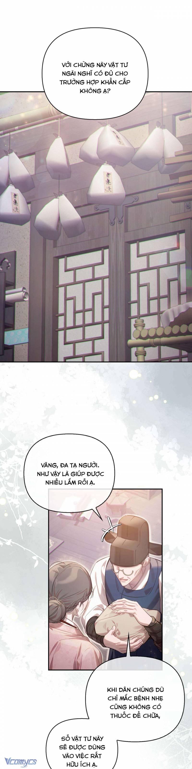 [18+] Hậu Cung Kế Chapter 64 - Trang 2